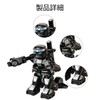 Topsky Fighting Robot Battle, Electric Robot, Boxing, Competitive Type, Experience