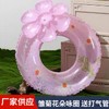 Stylish Thick Daisy Kids Inflatable Life Float LF2912 Daisy Green +70 [Suitable for 17.50 Kg-35.00 Kg] 5ea