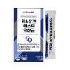 Frombio Stomach Mastic Lactic Acid Bacteria 15 sachets (5) /