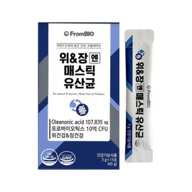 Frombio Stomach Mastic Lactic Acid Bacteria 15 sachets (5) / 프롬바이오 위장엔 매스틱 유산균 15포 5개