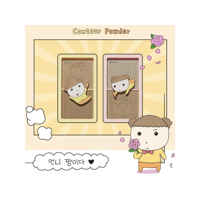 ETUDE Contour Powder 5g*2colors [Maru is a Puppy Edition], Shade:Illuminator