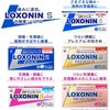 【第1類医薬品】ロキソニンSプラス 12錠