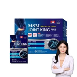 Fromphyto MSM Joint King Plus 3 Boxes (9-month supply) / 프롬파이토 MSM 조인트킹 플러스 3BOX(9개월분)