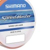 Shimano FEATHER RIG SPEEDMASTER TAPERED SURF LEADER - Résistance :