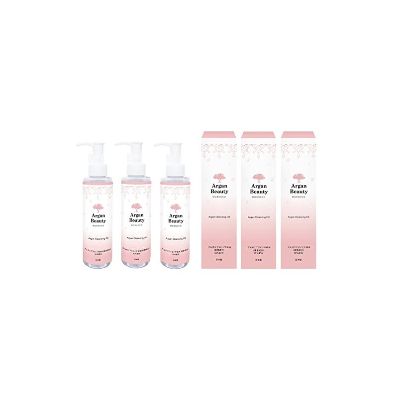 Nihon Green Tea Center Value Set AGB Argan Cleansing Oil