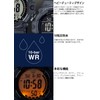 Casio Collection Standard Digital Resin Series Wristwatch (5/10/20 ATM Waterproof),