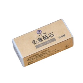 ALTSTONE Nagura Whetstone 300 Sharpening, Clogging Eliminates Clogging, [Note: Nagura Whetstone is Small], Absorbent, Made in Japan (#300)