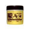 [uxorutonisumu] horse oil cream * Set of
