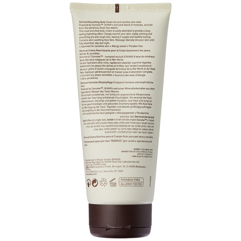 AHAVA Dermud Nourishing Body Cream, 6.8 Fl Oz