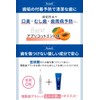 White Essence Toothpaste Set, Whitening, Periodontal Disease, Bad Breath Care,