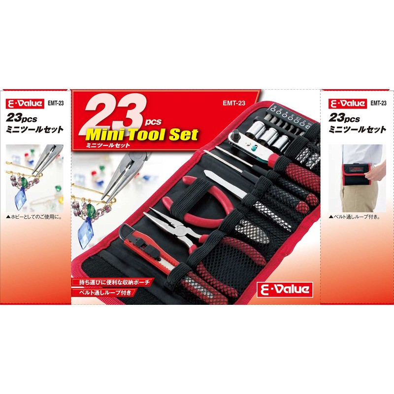 E-Value EMT-23 Mini Tool Set 23pcs for Furniture Assembly and