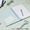 Maruman F119-53 B5 Binder with 26 Holes, Mint