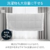 SUGGEST Indoor Clothes Drying Wire, Available Colors, Load Capacity: Approx.