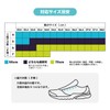Caterpie AIR+ Men's No Tie Shoelaces, pastel green