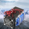 DC 12V 4 Chip Semiconductor Refrigeration Machine Cooler DIY Radiator