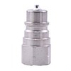 SUKATC AM37983 Hydraulic Quick Connect Coupler Compatible 1/4" Body x