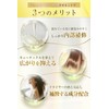 Kaminii Kaminie Hair Milk, Rinse Free Treatment, 2.8 oz (80