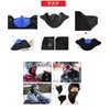 mononet Lucky Bag, Skiing, Snowboarding, Accessory Set, Beginner, Accessory Set,
