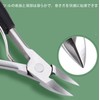 FsGrg Nail Clipper Set, Compatible with Rolled and Ingrown Toenails,