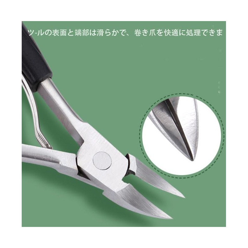 FsGrg Nail Clipper Set, Compatible with Rolled and Ingrown Toenails,