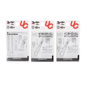 UG Rolling Swivel, Rolling Swivel Inter, Rolling Swivel Safety Snap, 3-Piece Value Set, No. 4, 10 Bags Each