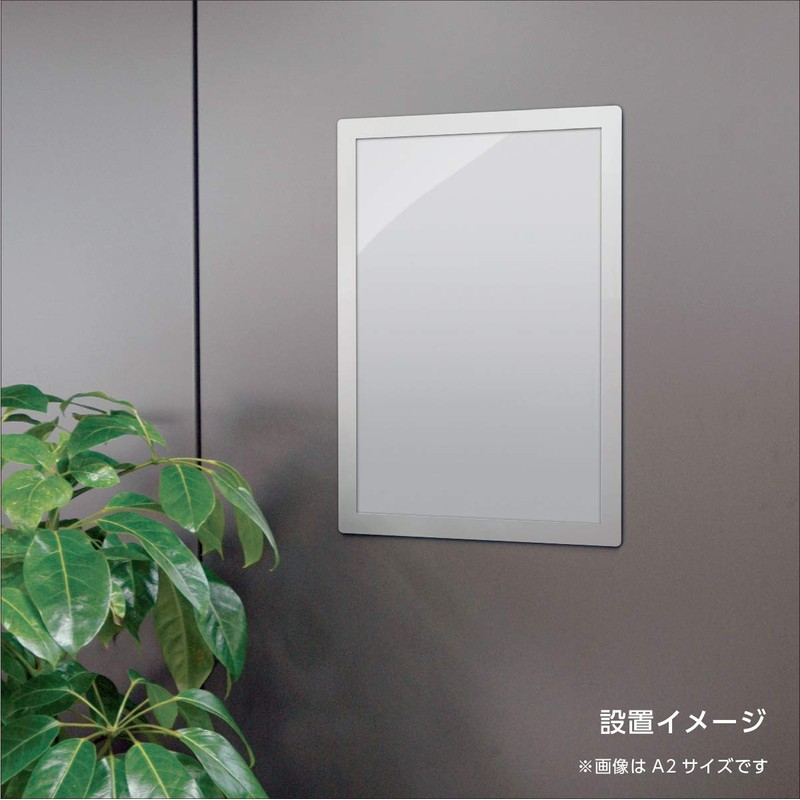 Tsuchiya Industry Poster Fit A4 Back with Magnet Sheet POFIT-A4-MG
