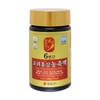Korean red ginseng, Korean red ginseng essence, red ginseng concentrate,