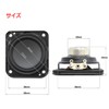 Neodymium Magnet & Small High Cost Full Range Speaker Unit,