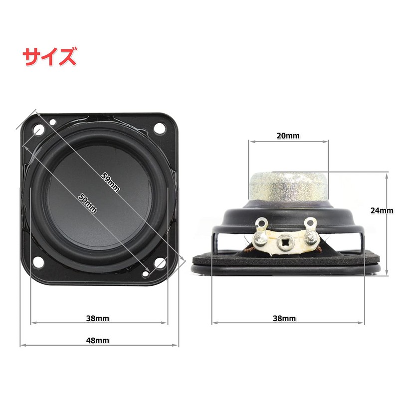 Neodymium Magnet & Small High Cost Full Range Speaker Unit,