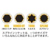 スエカゲツール SEK フレックスコンビレンチ (片ブラ) スプラインソケットタイプ 17mm SFC 170