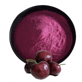 Dark Sweet Cherry Concentrate Powder 1kg