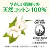Attent Cotton Pads, 100% Natural Material, Comfortable, Medium Weight, Large