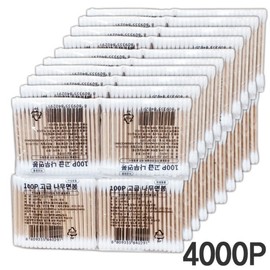 Premium Pure Cotton Wooden Cotton Swabs 4000p/100p x 40 pcs/Hygienic Cotton Pads Natural Cotton / 고급 순면 나무 면봉 4000p100pX40개위생 화장솜 천연솜