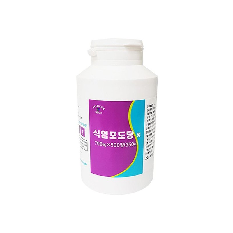 병포장 식염포도당 500정 대용량 알약 여름철 야외 Bulk Packaging Sodium
