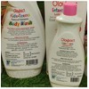 Olaybact kids & Teens fairness natural skin glow lotion with