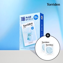 토리든 다이브인 저분자 히알루론산 마스크 27ml 10매 + 다이브인 세럼 2ml x 1개 Dive In Low-Molecular Hyaluronic Acid Mask 27ml 10 Sheets + Dive In Serum 2ml x 1