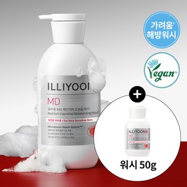 ILLIYOON MD Red Itch Intensive Moisturizing Wash 470g Set (+50g) - Wash 470g Set (+50g)
