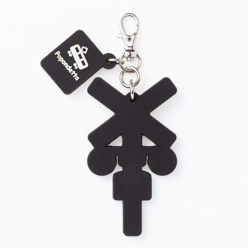 Popondetta's Railway Goods Tetulava Keychain Train Crossing
