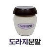 도라지분말 150g 1EA 150g Bellflower Powder 1EA