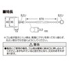 SANEI(サンエイ) ゴム栓 バス用 クサリ付き 外径40mm 高さ36mm PH29-40
