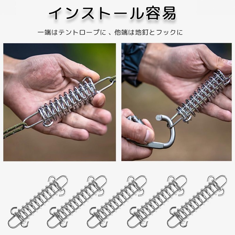 HAUUFENN Tent Spring Hooks, Tarp Hooks, Set of 6, Stainless