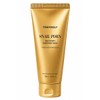 2 Innisfree Rape Honey Lip Balm Ultra Moisturizing Lip Balm