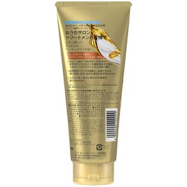 パンテーン [Bulk Purchase] Moist Smooth Care Daily Repair Treatment Extra Large Size 10.6 oz (300 g) x 2