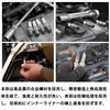 Universal Socket for Plug Spanner 16mm Plug Socket Wrench, Abrasion