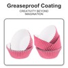 sourcing map 300 Pcs Foil Cupcake Liners, Muffins Metallic Baking