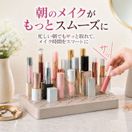 リップスタンド 卓上 コスメ収納 24本収納 メイク時短 口紅スタンド 見せる収納 ドレッサー おしゃれ (ピンク)