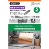 j5create JCD372-EJ USB Type-C 3.1 Gen2 SuperSpeed + Mini Dock