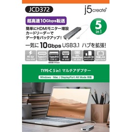 j5create JCD372-EJ USB Type-C 3.1 Gen2 SuperSpeed + Mini Dock [USB3.1 Type-A Gen2 10G x 2, 4K HDMI, UHS-I SD/Micro SD Slot] Aluminum Housing L-Shaped Connector for Windows, Mac, MacBook Pro, MacBook