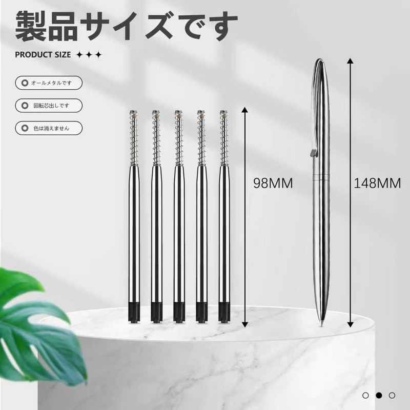 Kazeori Ballpoint Pen Signet Stainless Steel CT 0.5mm Medium Point