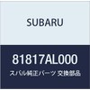 SUBARU (subaru) Genuine Part Code batuku Door , model: 81817AL000